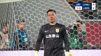4连胜!申花1-0泰山3分领跑 泰山对申花4连败 高天意破门