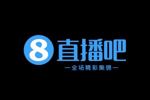 中甲-青岛红狮2-0石家庄功夫获赛季首胜 陈浩玮诺布雷加破门