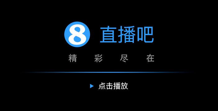 梅西复出即传射!迈阿密3-1洛杉矶银河近3轮首胜 苏牙阿尔巴建功